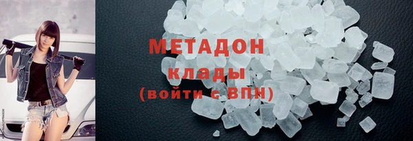 круглые Абдулино