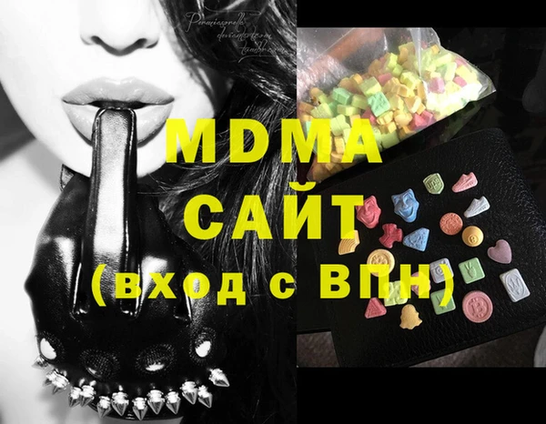 мет Пестово