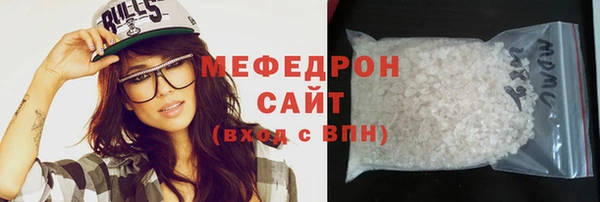 круглые Абдулино