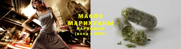 мет Пересвет