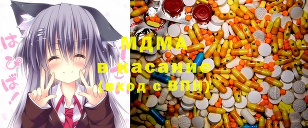 мет Пестово
