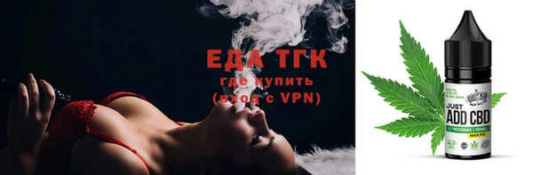 круглые Абдулино