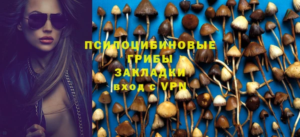 MDMA Premium VHQ Абаза
