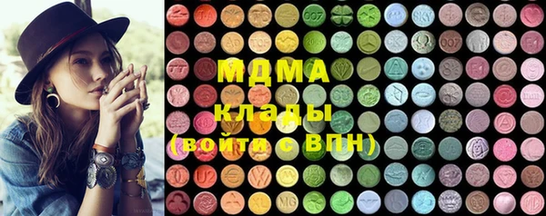 ПСИЛОЦИБИНОВЫЕ ГРИБЫ Переславль-Залесский