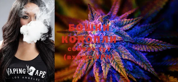 MDMA Premium VHQ Абаза