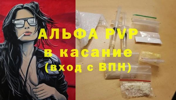 круглые Абдулино