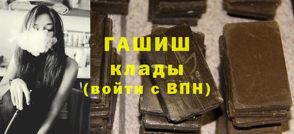 мескалин Абинск