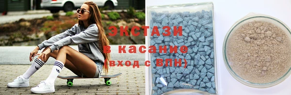 мет Пересвет