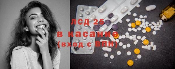 MDMA Premium VHQ Абаза