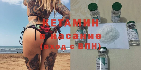мет Пестово